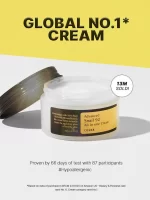 Advanced Snail 92% Cream 100g - COSRX - Imagen 2