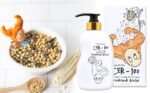 Acondicionador 500ml | CER-100 Collagen Coating Treatment Rinse - Elizavecca - Imagen 2
