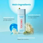 Bio-Watery Sun Serum 50ml - TOCOBO - Imagen 2