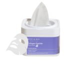 Collagen Peptide Mask | 30 mascarillas - Mary & May - Imagen 2