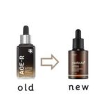 Glutathione Glow Serum 30ml - Medicube - Imagen 2