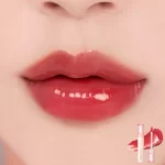 Glasting Color Gloss - Rom&nd - Imagen 2