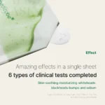 Centella Asiática Calming Mask - Medicube - Imagen 4