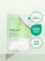 Centella Asiática Calming Mask - Medicube - Imagen 5