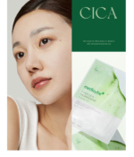 Centella Asiática Calming Mask - Medicube
