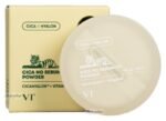 Polvos | CICA No Sebum Powder - VT Cosmetics - Imagen 5