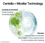 Centella Cleansing Water | 300ml - Mixsoon - Imagen 2
