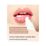 Bean Lip Balm - Mixsoon - Imagen 4