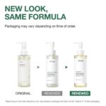 Aceite Limpiador | Heartleaf Pore Control Cleansing Oil 200ml - Anua - Imagen 4