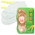 Exfoliante para pies 4 pares | Witch Piggy Hell-Pore Turtles Foot Pack - Elizavecca
