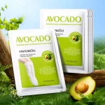 4 Mascarillas para piernas - Avocado Petroleum Jelly Moisturizing Long Leg Mask - FAYANKOU