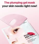 Plum Peptide Plumping Gel Mask Set - 4 mask - Isntree - Imagen 4