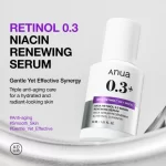 Retinol 0.3 Niacin Renewing Serum 30ml - Anua - Imagen 6