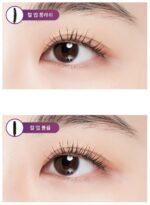 Ultra Powerproof  Mascara Curl Up Longlash 8g - Missha - Imagen 2