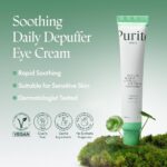 Wonder Releaf Centella Eye Cream Unscented 30ml - Purito