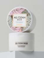 All Clean Balm 120ml - Heimish - Imagen 2