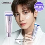 Expert Madeca Cream Active Renew PDRN 50ml - Centellian 24 - Imagen 2