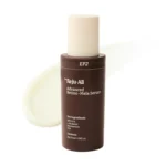 Sérum avanzado Retino-Mela 30ml - Dr. Reju-All