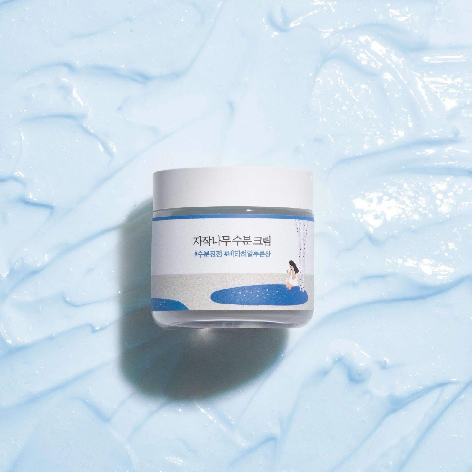 img_9055 Renewal Birch Juice Moisturizing cream 80ml - Round Lab - Imagen 1
